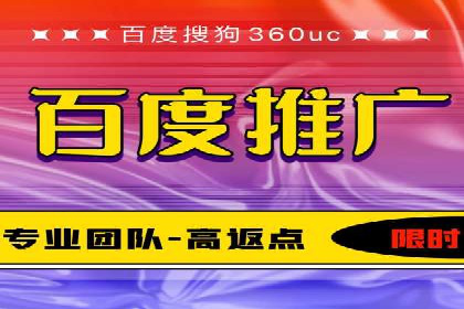 行业洞察：信息流推广在移动端的成功实践